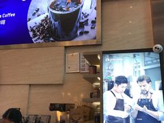 -瑞幸咖啡(解放碑英利大融城店)