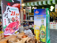 -石岐乳鸽村(南海第三分店)