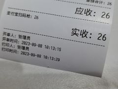 -得得本帮面馆(台儿庄路店)