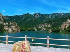 -大连冰峪旅游度假区