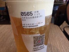 -85度C(苏州石路店)