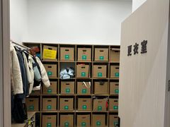 -ROCKPLUS攀岩馆(环宇城店)