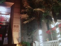 -翠府(翠湖北路店)