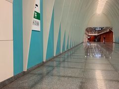 -田村(地铁站)