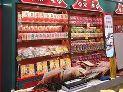 -捶糖帮·手工酥糖(前门二店)