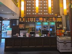 -大张烙馍村(泉山店)