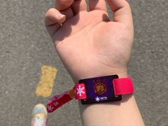 -沈阳国际会展中心管理有限公司