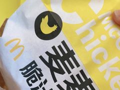 -麦当劳(深圳北站高铁店)