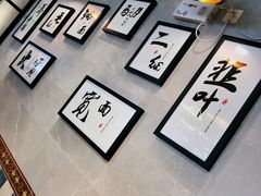 -马艾萨中国兰州牛肉拉面(劲松店)