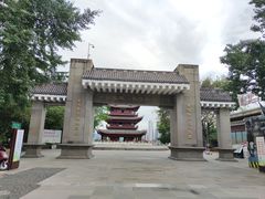 -中国宜宾·长江地标广场