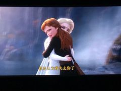 -SFC上影影城(淞南店)