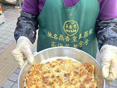 -鼎香皇高佬苏裹蒸粽