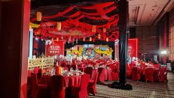 -青岛富力艾美酒店·宴会厅