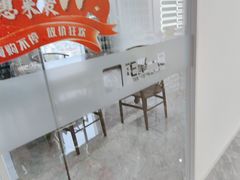 -正聚装饰·老房翻新装修设计体验馆(普陀店)