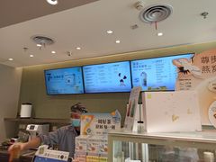 -奈雪的茶(湖滨银泰in77C区PRO店)