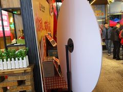 -范家大院(华为店)