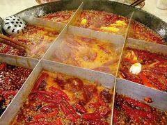 -重庆老火锅王(永陵路分店)