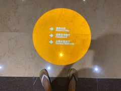 -昆明洲际酒店