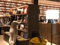 -茑屋书店(天目里店)