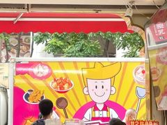 -华辉拉肠(宝华店)
