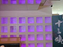 -南拳十三姨·潮汕砂锅粥·粤菜(西单大悦城店)