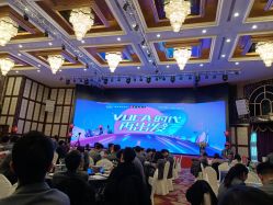 -欧亚美国际大酒店·宴会厅
