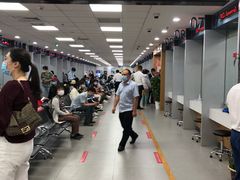 -北京市朝阳区不动产登记中心