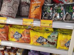-好特卖HotMaxx(杭州滨江宝龙城店)