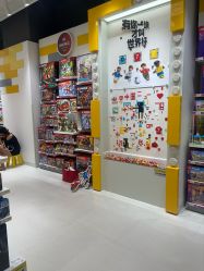 -乐高授权专卖店(岭南站NOVA店)
