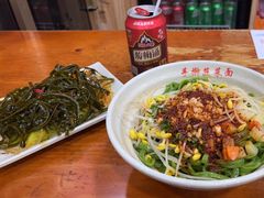 -手擀菠菜面(西康路店)