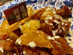 -老福洲·三十年福州味(斗东店)