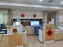 -北京熙仁医院眼科·近视手术专科