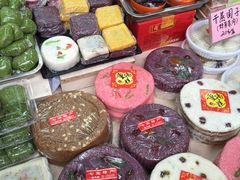 -一品方糕专卖店