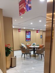 点击看大图 -南京康美美容医院·旗舰店