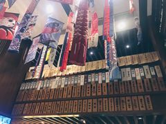 -熊藏居酒屋(kkone店)