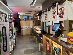 -沼津港精致料理·寿喜烧·烧鸟(青浦宝龙广场日料榜单店)