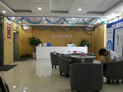 -西安中诺口腔医院·种植(总院)