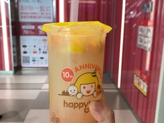 -快乐柠檬happylemon(印象城店)