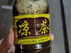-余氏凉茶(朝天路店)
