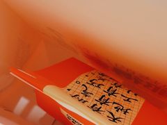 -東更道点心行(崂山丽达店)