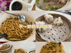 -那达慕蒙古风味酒楼
