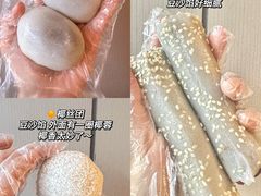 -知味观(湖滨店)