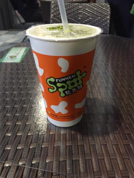 0 放牛斑(元洪东百店) 台江区 元洪城广场 茶饮果汁 浏览 188 成为第