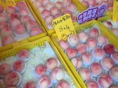 -葑门横街