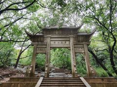 -灵岩山风景区
