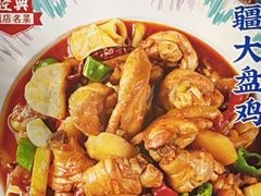 -西部马华清真兰州牛肉面·烧烤夜市(三里河店)
