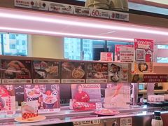 -江燕路万科里
