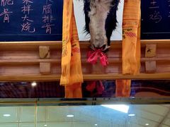 -三锅莊·牦牛肉火锅·香格里拉特色藏餐宴请餐厅(菱角塘路店)
