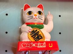 -Dogi&kiki Coffee(中心商务大厦店)