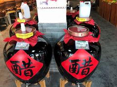 -冠云牛肉北大街销售处(北关路店)